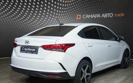 Hyundai Solaris II рестайлинг, 2021 год, 1 768 800 рублей, 2 фотография