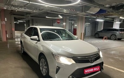 Toyota Camry, 2016 год, 2 200 000 рублей, 1 фотография