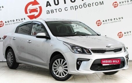 KIA Rio IV, 2019 год, 1 549 000 рублей, 1 фотография