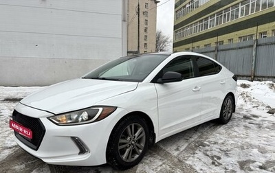 Hyundai Elantra VI рестайлинг, 2017 год, 1 230 000 рублей, 1 фотография