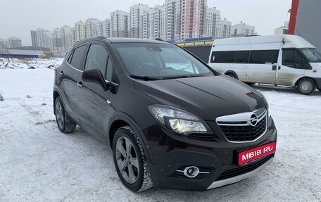 Opel Mokka I, 2013 год, 1 239 000 рублей, 1 фотография