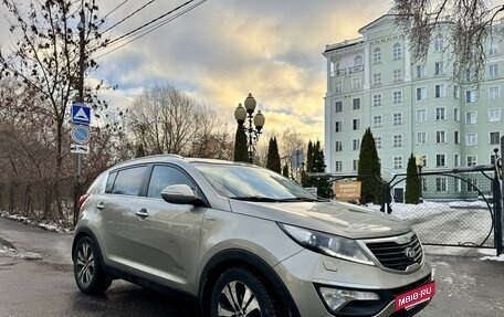 KIA Sportage III, 2012 год, 1 650 000 рублей, 4 фотография