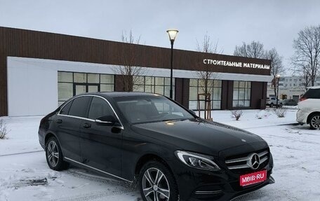 Mercedes-Benz C-Класс, 2014 год, 1 990 000 рублей, 1 фотография