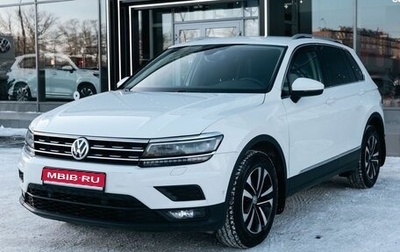 Volkswagen Tiguan II, 2019 год, 2 650 000 рублей, 1 фотография