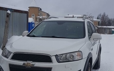 Chevrolet Captiva I, 2013 год, 1 100 000 рублей, 1 фотография