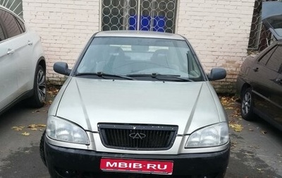 Chery Amulet (A15) I, 2006 год, 98 000 рублей, 1 фотография