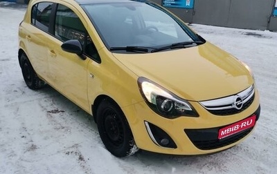 Opel Corsa D, 2014 год, 850 000 рублей, 1 фотография