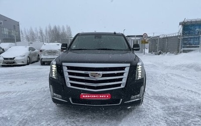 Cadillac Escalade IV, 2018 год, 6 700 000 рублей, 1 фотография