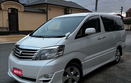 Toyota Alphard III, 2007 год, 1 380 000 рублей, 1 фотография