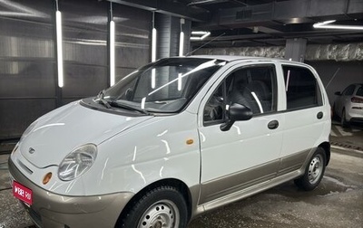 Daewoo Matiz I, 2014 год, 290 000 рублей, 1 фотография