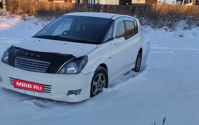 Toyota Opa I рестайлинг, 2001 год, 569 999 рублей, 1 фотография