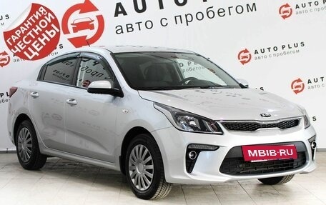 KIA Rio IV, 2019 год, 1 549 000 рублей, 2 фотография