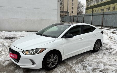 Hyundai Elantra VI рестайлинг, 2017 год, 1 230 000 рублей, 2 фотография