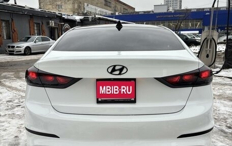 Hyundai Elantra VI рестайлинг, 2017 год, 1 230 000 рублей, 4 фотография