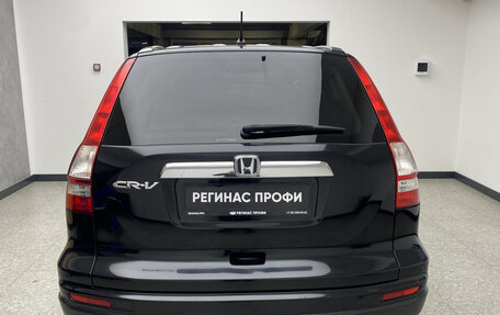 Honda CR-V III рестайлинг, 2012 год, 1 850 000 рублей, 5 фотография