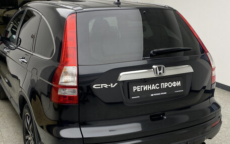 Honda CR-V III рестайлинг, 2012 год, 1 850 000 рублей, 11 фотография