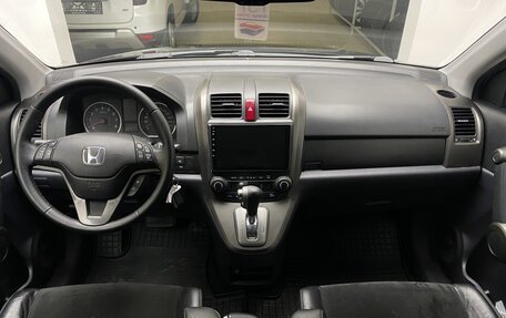 Honda CR-V III рестайлинг, 2012 год, 1 850 000 рублей, 21 фотография