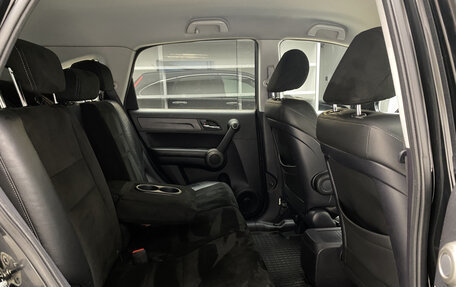 Honda CR-V III рестайлинг, 2012 год, 1 850 000 рублей, 22 фотография