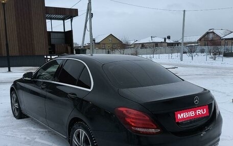 Mercedes-Benz C-Класс, 2014 год, 1 990 000 рублей, 3 фотография