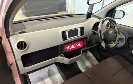 Toyota Passo III, 2014 год, 809 000 рублей, 13 фотография