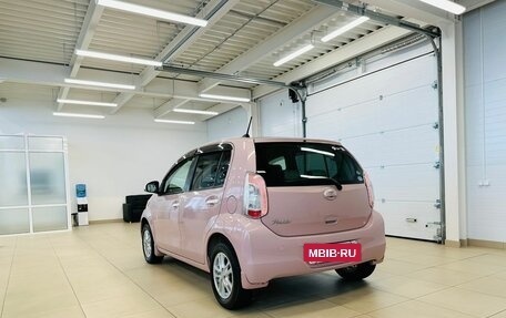 Toyota Passo III, 2014 год, 809 000 рублей, 4 фотография