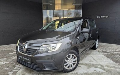 Renault Sandero II рестайлинг, 2020 год, 1 270 000 рублей, 1 фотография