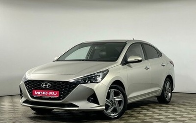 Hyundai Accent IV, 2020 год, 1 799 000 рублей, 1 фотография