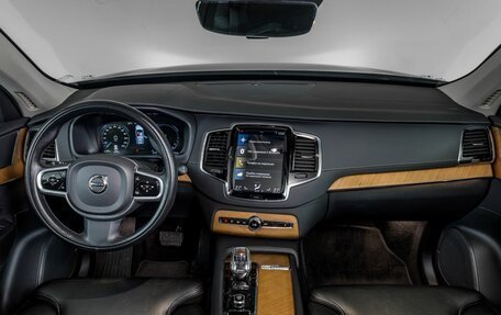 Volvo XC90 II рестайлинг, 2021 год, 7 500 000 рублей, 12 фотография