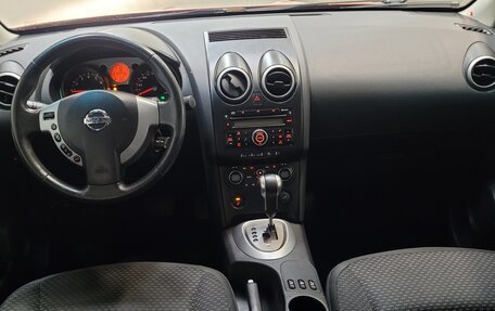 Nissan Qashqai, 2007 год, 645 000 рублей, 8 фотография