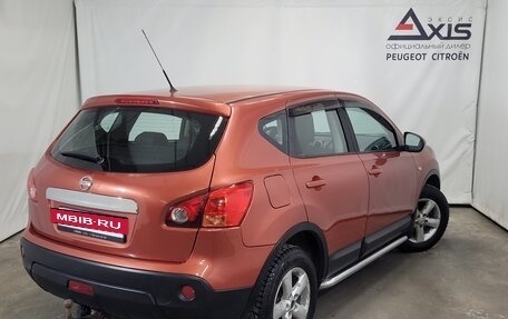 Nissan Qashqai, 2007 год, 645 000 рублей, 3 фотография