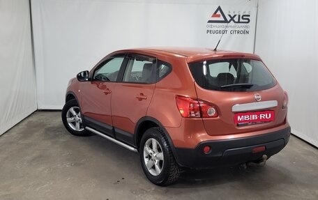 Nissan Qashqai, 2007 год, 645 000 рублей, 4 фотография