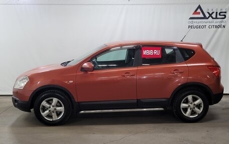 Nissan Qashqai, 2007 год, 645 000 рублей, 6 фотография