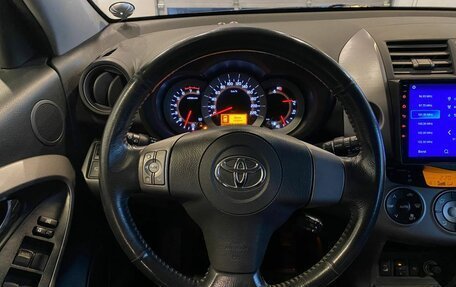 Toyota RAV4, 2008 год, 1 490 000 рублей, 10 фотография