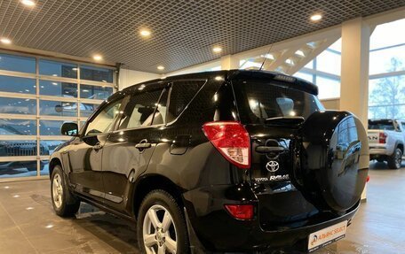 Toyota RAV4, 2008 год, 1 490 000 рублей, 5 фотография