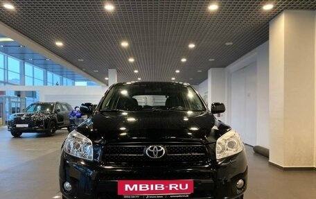 Toyota RAV4, 2008 год, 1 490 000 рублей, 8 фотография