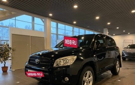 Toyota RAV4, 2008 год, 1 490 000 рублей, 7 фотография