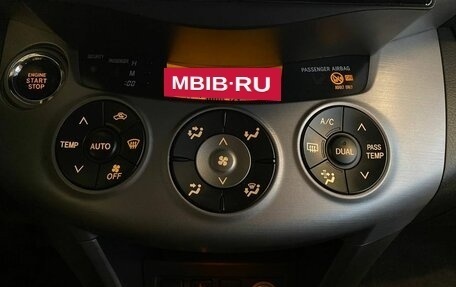 Toyota RAV4, 2008 год, 1 490 000 рублей, 15 фотография