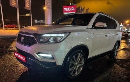 SsangYong Rexton, 2019 год, 3 199 000 рублей, 1 фотография