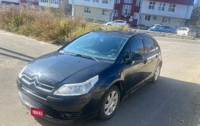 Citroen C4 II рестайлинг, 2005 год, 310 000 рублей, 1 фотография