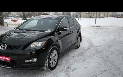 Mazda CX-7 I рестайлинг, 2008 год, 745 000 рублей, 1 фотография