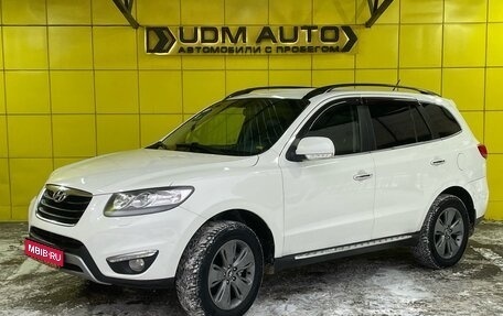 Hyundai Santa Fe III рестайлинг, 2011 год, 1 599 000 рублей, 1 фотография