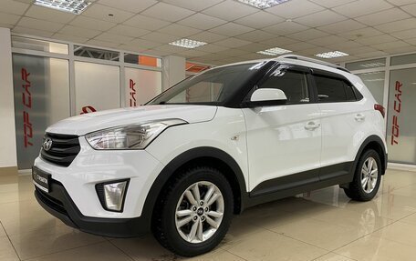 Hyundai Creta I рестайлинг, 2017 год, 1 779 999 рублей, 1 фотография