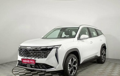 Geely Atlas, 2024 год, 3 482 018 рублей, 1 фотография