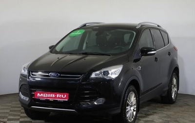 Ford Kuga III, 2015 год, 1 699 000 рублей, 1 фотография