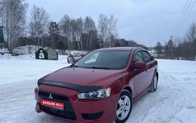 Mitsubishi Lancer IX, 2008 год, 830 000 рублей, 1 фотография