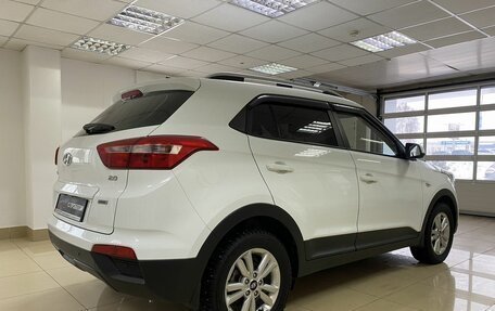 Hyundai Creta I рестайлинг, 2017 год, 1 779 999 рублей, 4 фотография