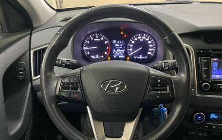 Hyundai Creta I рестайлинг, 2017 год, 1 779 999 рублей, 14 фотография