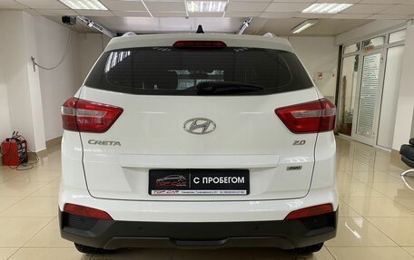 Hyundai Creta I рестайлинг, 2017 год, 1 779 999 рублей, 6 фотография