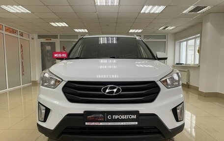 Hyundai Creta I рестайлинг, 2017 год, 1 779 999 рублей, 2 фотография