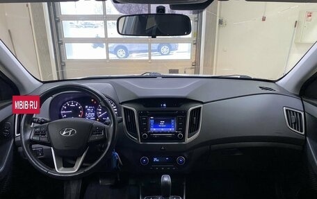 Hyundai Creta I рестайлинг, 2017 год, 1 779 999 рублей, 13 фотография